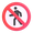 no pedestrians